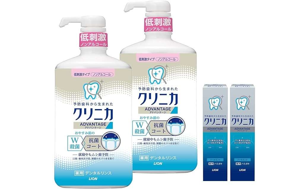 まとめ買いがお得⁉【クリニカ、ガム...】オーラルケア商品が最大32％OFF！ セール価格でストックしよう♪【Amazonセール】 81+BwAIExLL._AC_SX569_.jpg