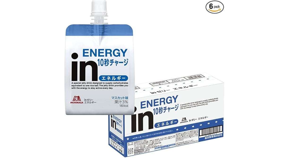 スーパーよりお得かも！【最大66％OFF】お米、コーヒー...Amazonで買えるお得な食品をチェック！ 6.jpg