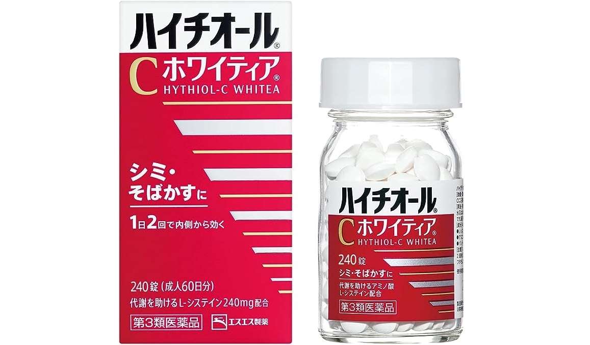 買い忘れはないですか？【最大40％OFF】「イブA錠、ハイチオール...」など超お得！【Amazonプライムデー】 617Bnj9-2bL._AC_SY741_.jpg