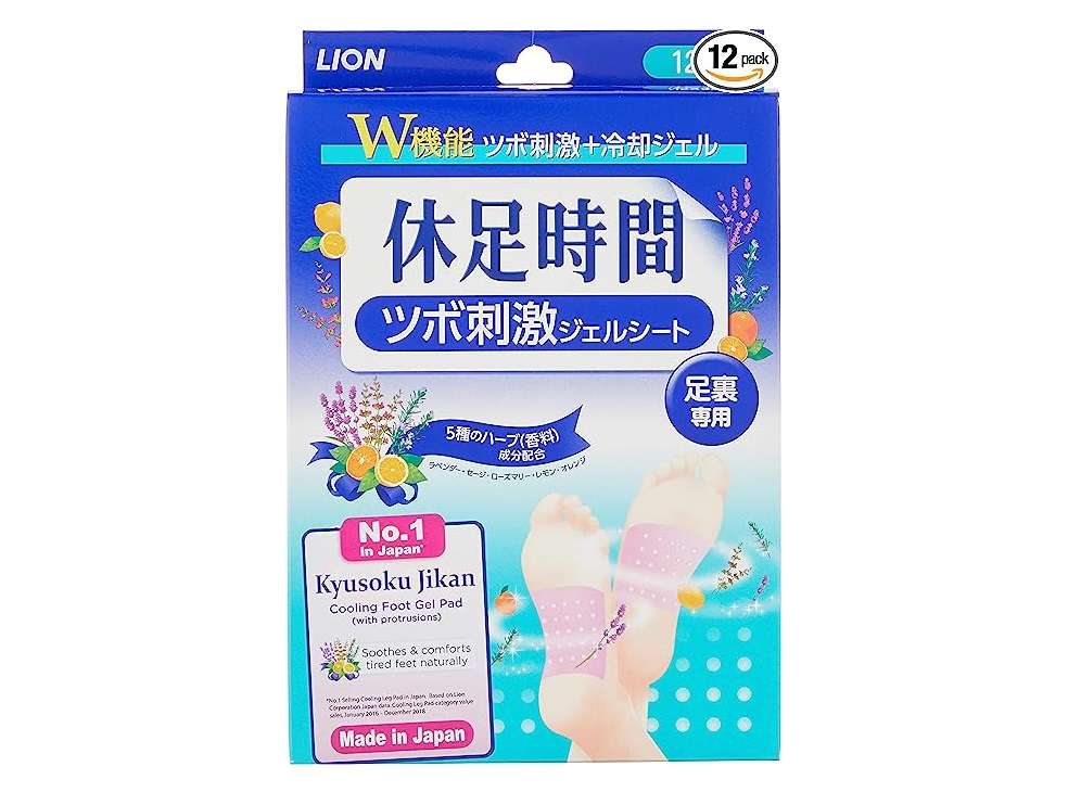 週末のご褒美♪【最大42％OFF】あ～癒される...めぐりズム、バブ...「Amaoznセール」でお得にリラックスタイム 51PJfCgvduL._AC_SX679_PIbundle-24,TopRight,0,0_SH20_.jpg