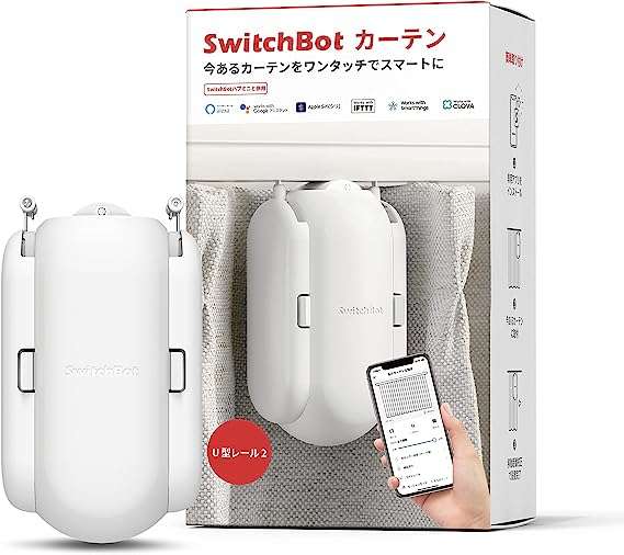 うわ、【スイッチボット】のセールだ...！【最大22％OFF】お得な今がチャンス【Amazonタイムセール】 61MSG2QHNKL.__AC_SX300_SY300_QL70_ML2_.jpg