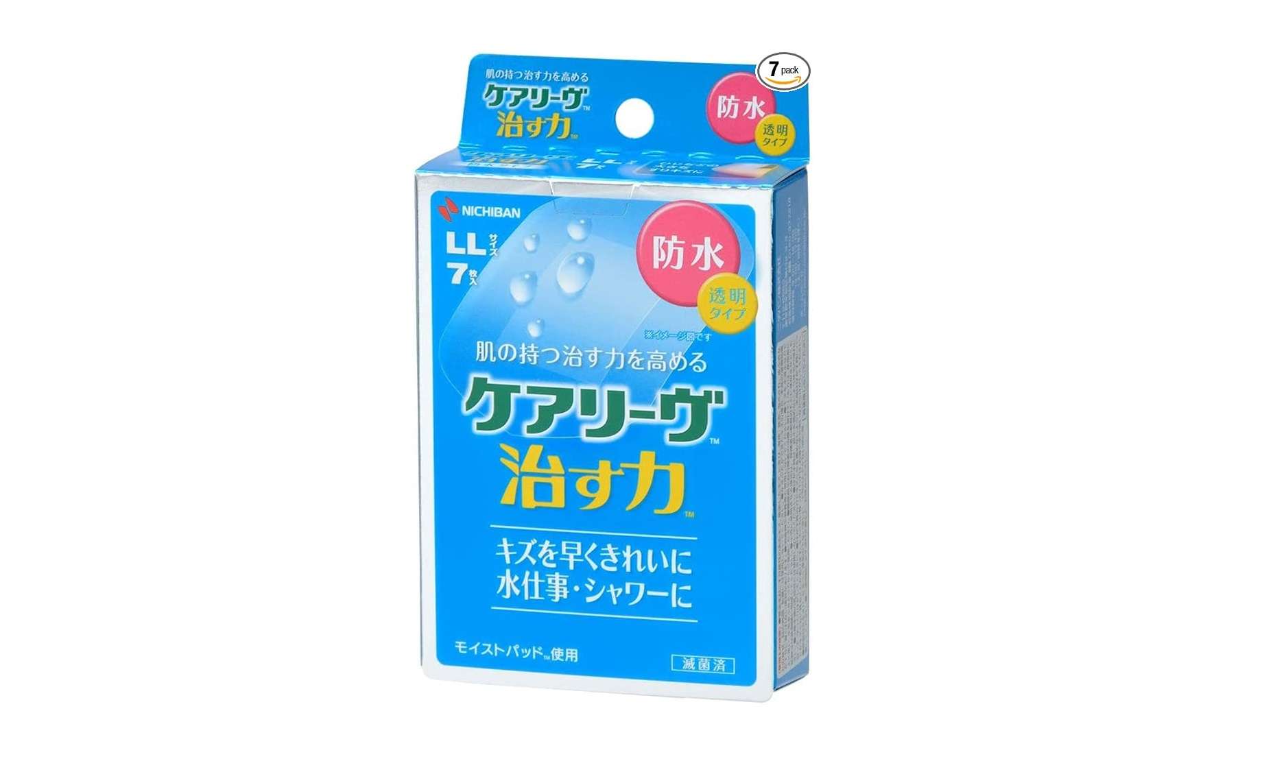 【絆創膏】最大43％OFFでドラッグストアより安い⁉ お得にストックしよう【Amazonタイムセール】 81F2MtyvJML._AC_UL1500_.jpg