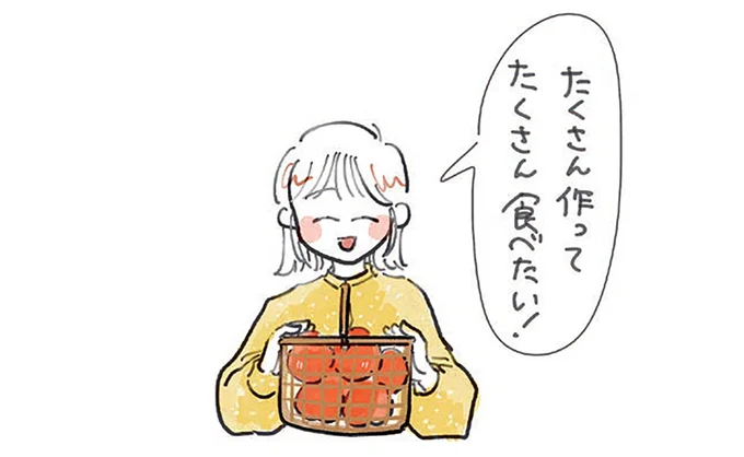 わが家にやってきた大量のりんご。「バニラアイス添えの紅茶煮」で至福のお茶時間／季節が好きなわたしとマダム 14426078.webp