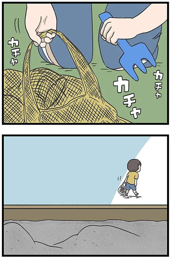 公園に来てもスマホばかりの父親。一人で砂場遊びをした子どもの「悲しい記憶」／僕はお父さんが好きじゃない 15512625.webp