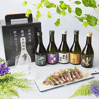 夏ギフト・お中元におススメ！【お酒】最大15％OFFでお得！【Amazonタイムセール】 61n2tItF9IL._AC_SX569_.jpg