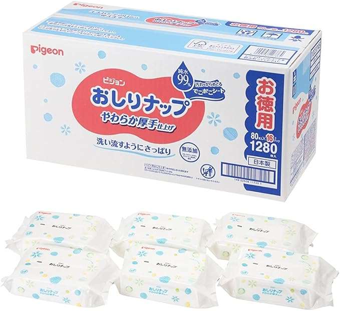 6270円→3627円はスゴイ！ 赤ちゃんおしりふき、おむつポット...【最大42％OFF】でゲット！【Amazonセール】 41E1238EcNL._AC_SX679_.jpg