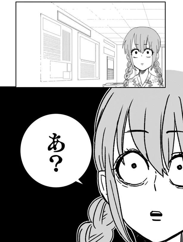 『腸よ鼻よ1〜10』 04-04.png