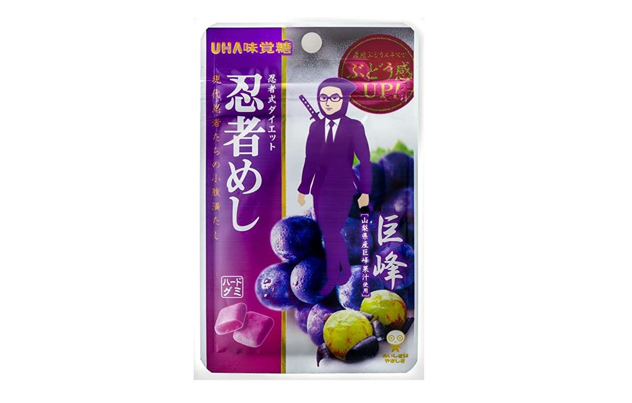 【最大50％OFF】コレ見たことあるぞ...⁉人気のお菓子をまとめ買い！プチギフトにも♪【Amazonセール】 71HaJTRRCCL._AC_UX466_.jpg