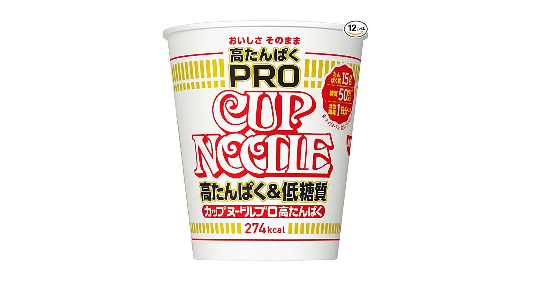 え...カップ麺が【最大25％OFF】だぞ！ 夜食にランチに、お得な価格でストックしよう♪【Amazonセール】 51MiQiIwStL.jpg