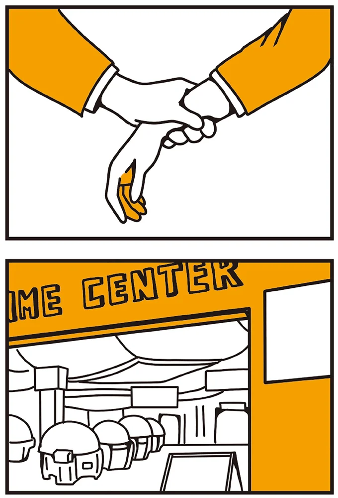 『不倫の子だなんて知りたくなかった』 109.webp