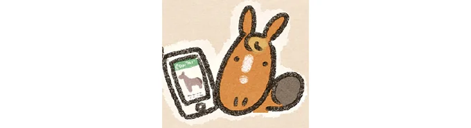 ちゃんと見たら「かっこいい」ダラダラ好きなアラサーが乗馬に興味を持った理由／馬に乗らずにいられない！ 01-12.png