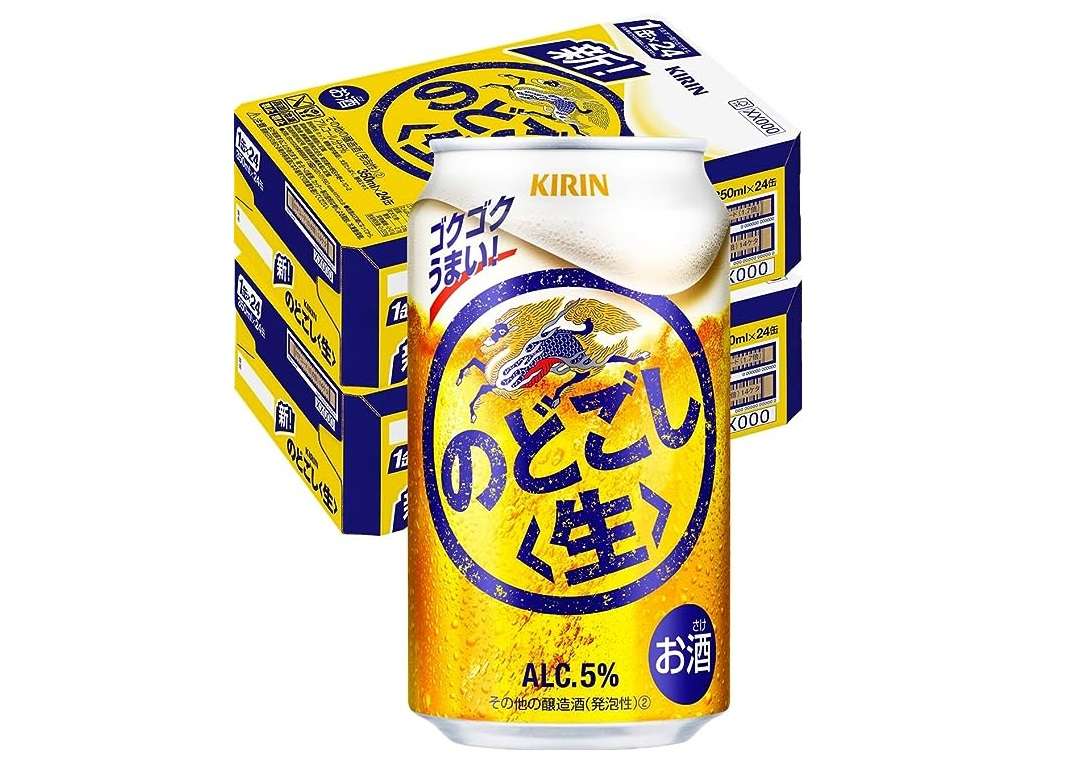 10月の増税前に...！【第3のビール】が最大17％OFF！お得なうちにストックしよう【Amazonセール】 71F38Zwco8L._AC_UX695_.jpg