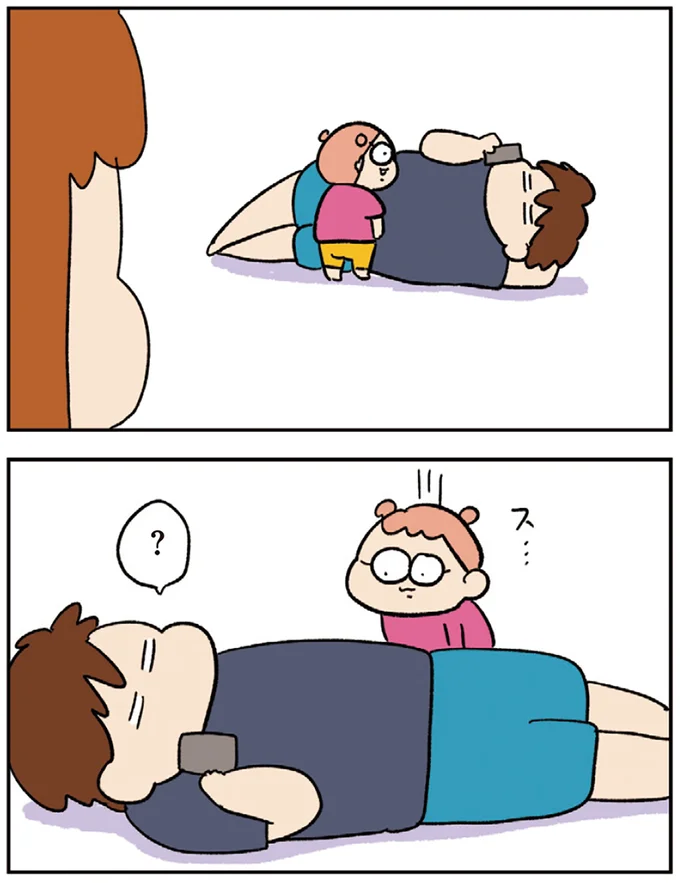 『ゆゆ家の４きょうだい アラサー母ちゃんのライフは毎日秒で尽きています』 02-04.webp