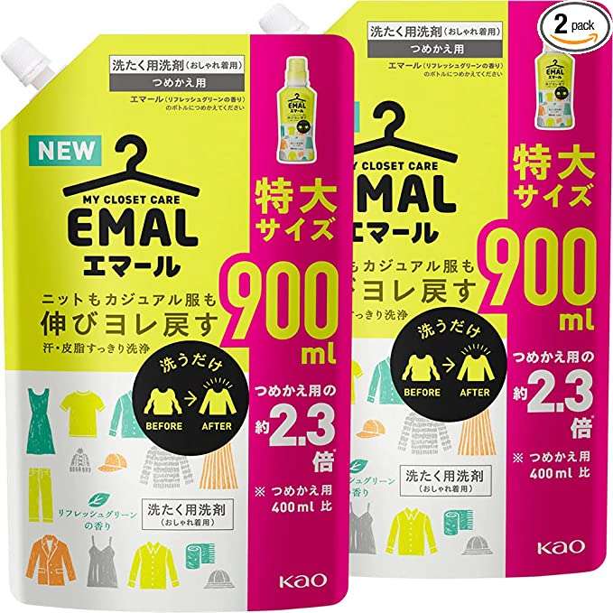 うわ、大容量でお得じゃん...【洗濯洗剤】最大35％OFF！レノア、ボールド...まとめ買いのチャンス【Amazonセール】 914j2IADw3L._AC_SX569_.jpg