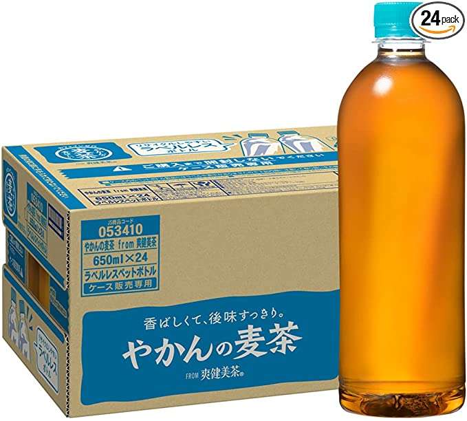 えっ、コーラゼロが1本78円⁉【最大24％OFF】夏に飲みたいドリンク各種が「Amazonタイムセール」でお得に！ 61MSG2QHNKL.__AC_SX300_SY300_QL70_ML2_.jpg