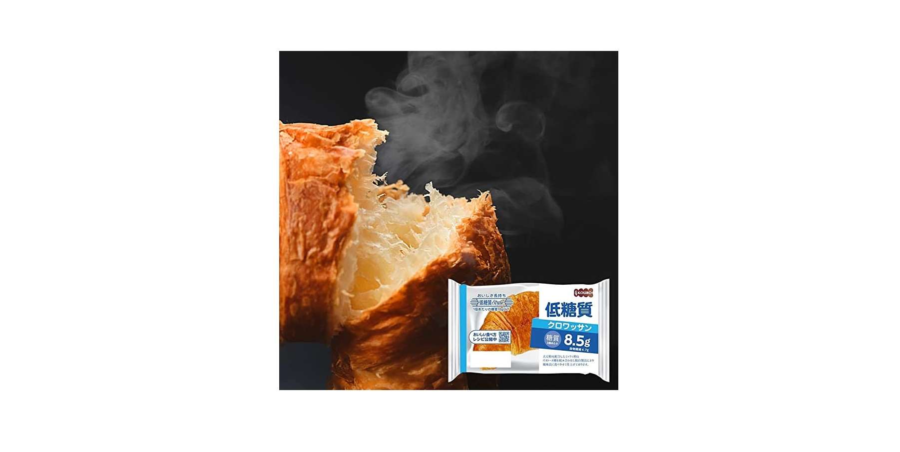 【セール食品】最大55％OFF！ 牛丼、ハンバーグ...「Amazonタイムセール」でまとめ買いのチャンス！ 61Pk8y89EDL._AC_UX679_.jpg