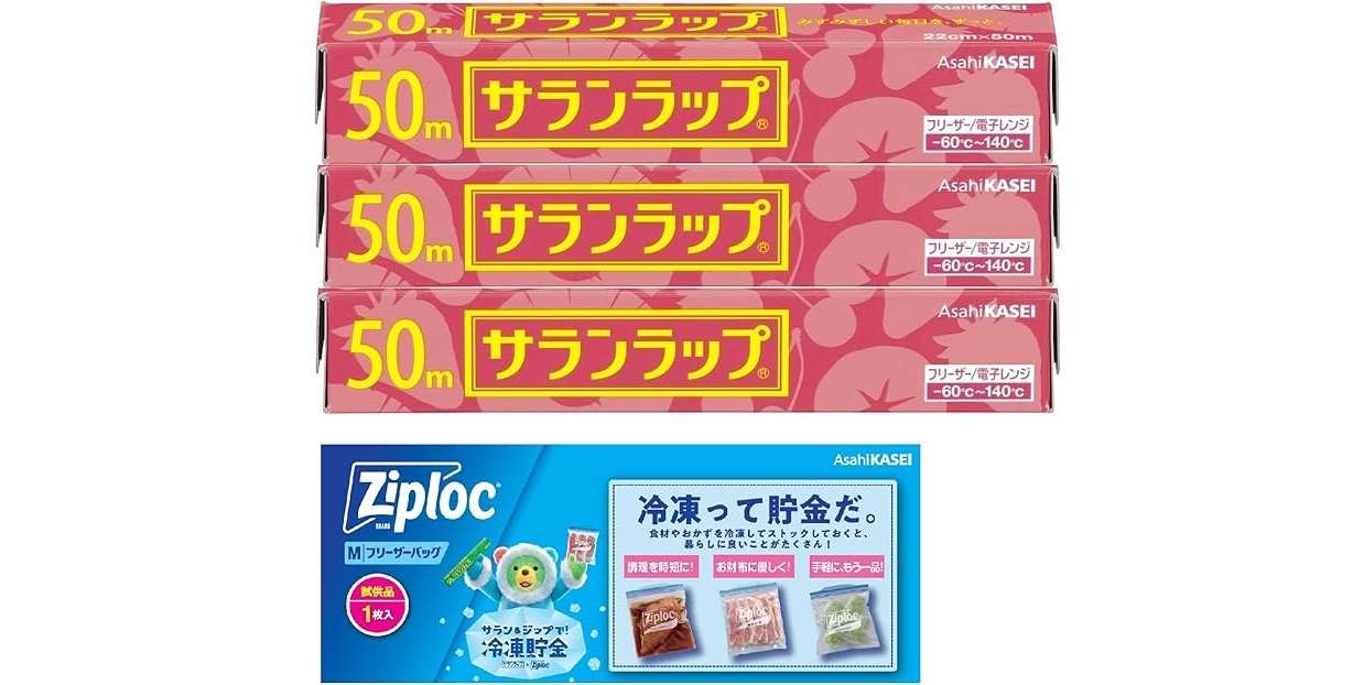 【本日最終日】買い忘れはありませんか？ Amazonプライム感謝祭で買っておくべき日用品50選 71rCzvGafYL._AC_SX679_PIbundle-2,TopRight,0,0_SH20_.jpg