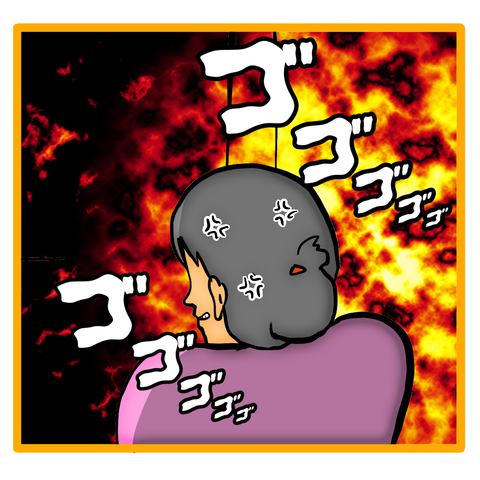 『ママは召使いじゃありません』 4.png