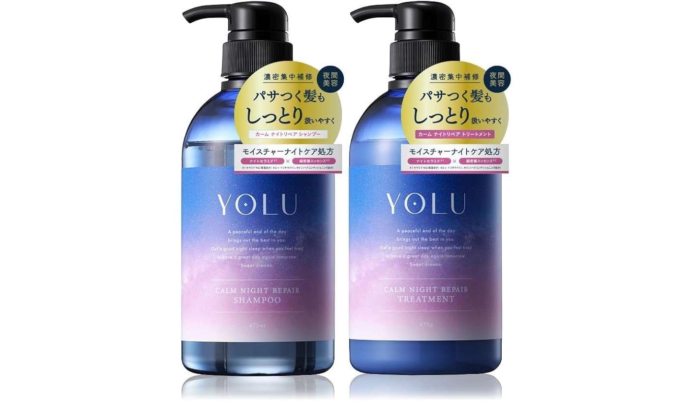 「YOLU」も「BOTANIST」もセール⁉【シャンプー・トリートメント】セットで最大30％OFF！【Amazonセール】 51wQpxCZ1xL._AC_UX679_.jpg