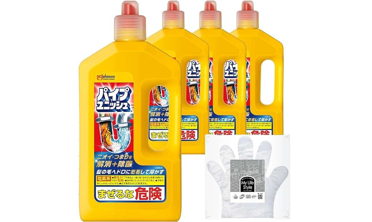 えっ、【最大40％OFF】だと⁉「ウルトラハードクリーナー、カビキラー...」掃除用品がお得！【Amazonセール】 71l-cy153VL._AC_SX569_.jpg