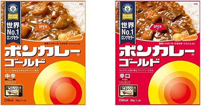 「1食80円ってマジ⁉」ストックしたい時短ごはんが「Amazonタイムセール」に！【最大40％OFF】 81F2MtyvJML._AC_UL1500_.jpg