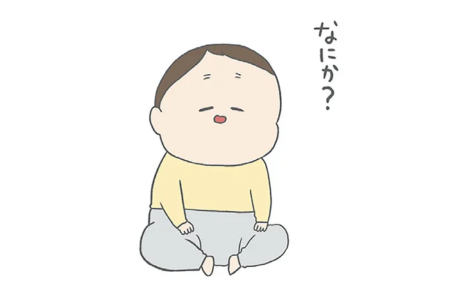 上手に歩けるようになった次男。褒められたくて長男も！ さらに...えっ⁉／チリもつもれば福となる 07-05.png