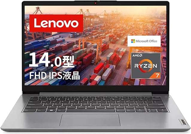 ノートパソコン、買い替えちゃう...？【最大14％OFF】「NEC、Lenovo...」今すぐAmazonセール会場へGO！ 51wQpxCZ1xL._AC_UX679_.jpg