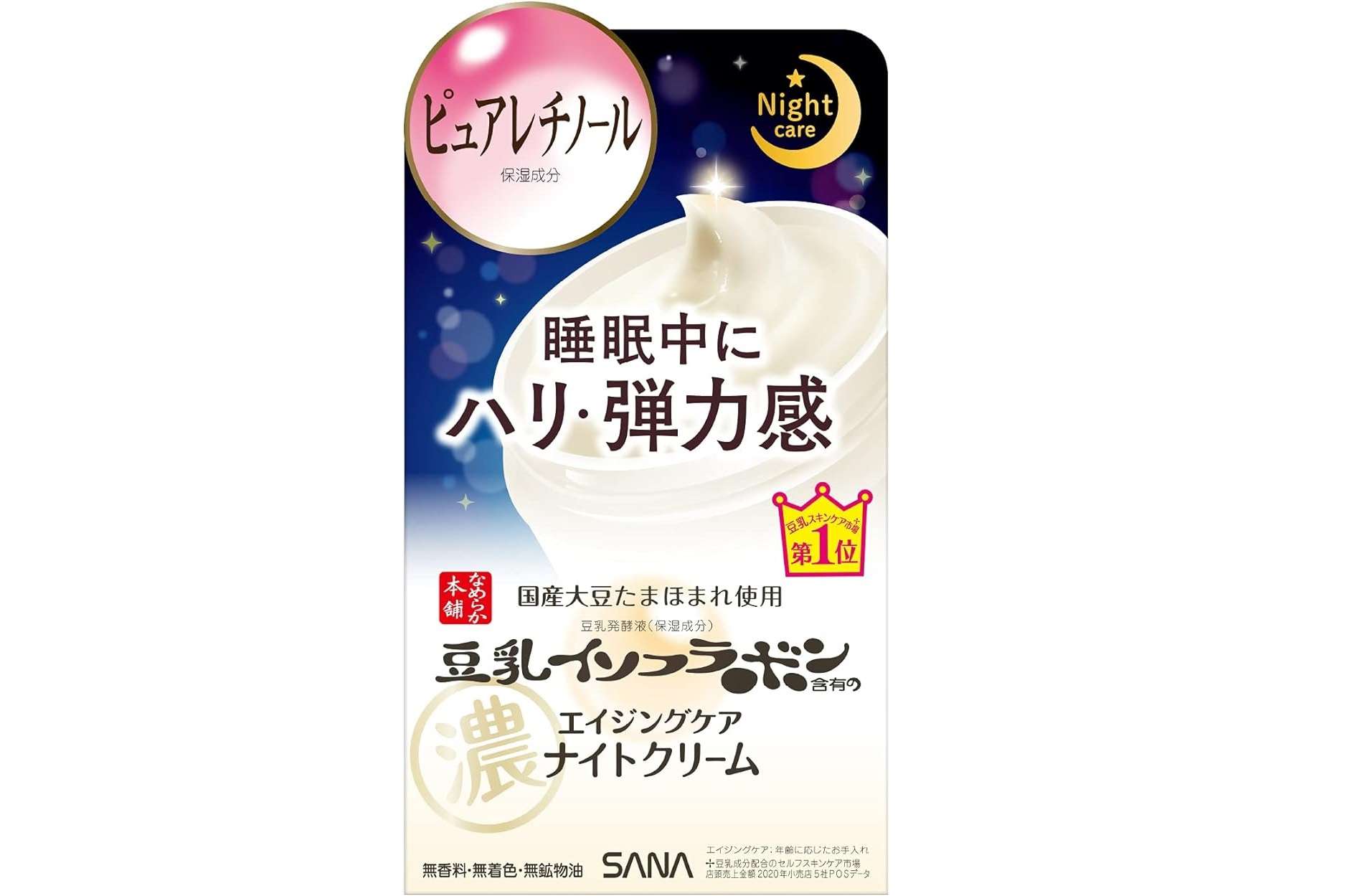 プチプラコスメがさらにお得に...⁉【最大34％OFF】で優秀アイテムをお安くゲットしよう♪【Amazonセール】 51wQpxCZ1xL._AC_UX679_.jpg