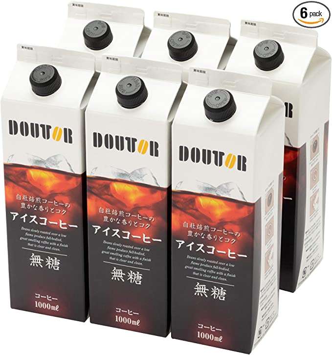 1本70円以下⁉【アイスコーヒー、ドリップコーヒー...】など「Amazonセール」で最大48％OFF！ 71C6vQtP2iL._AC_SX679_.jpg