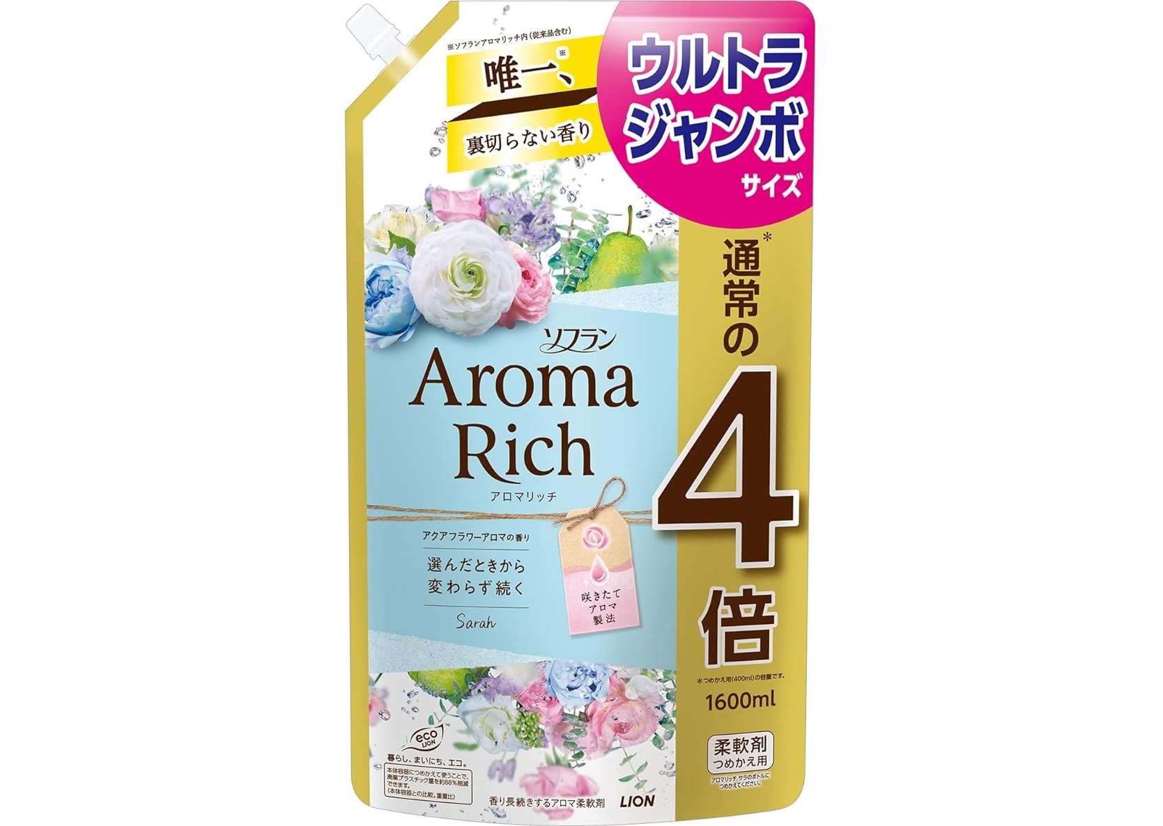 【本日最終日】買い忘れはありませんか？【Amazonプライムデー】で買うべき日用品50選 51wQpxCZ1xL._AC_UX679_.jpg