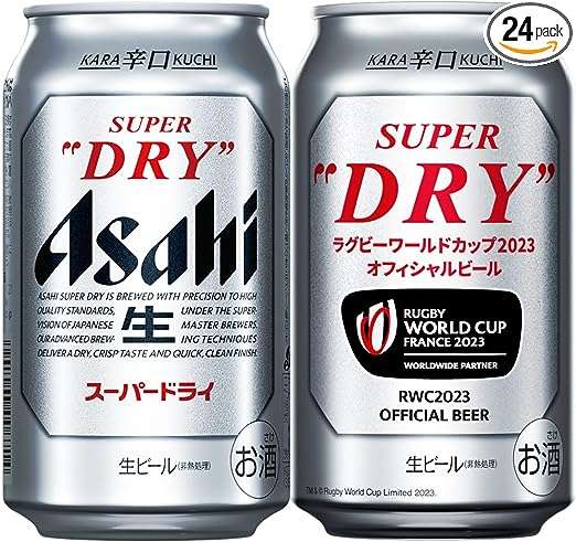 うわっ、これは嬉しい！【ビール】のタイムセール開催中！ お得な今のうちにストックしよう【Amazonセール】 51PJfCgvduL._AC_SX679_PIbundle-24,TopRight,0,0_SH20_.jpg