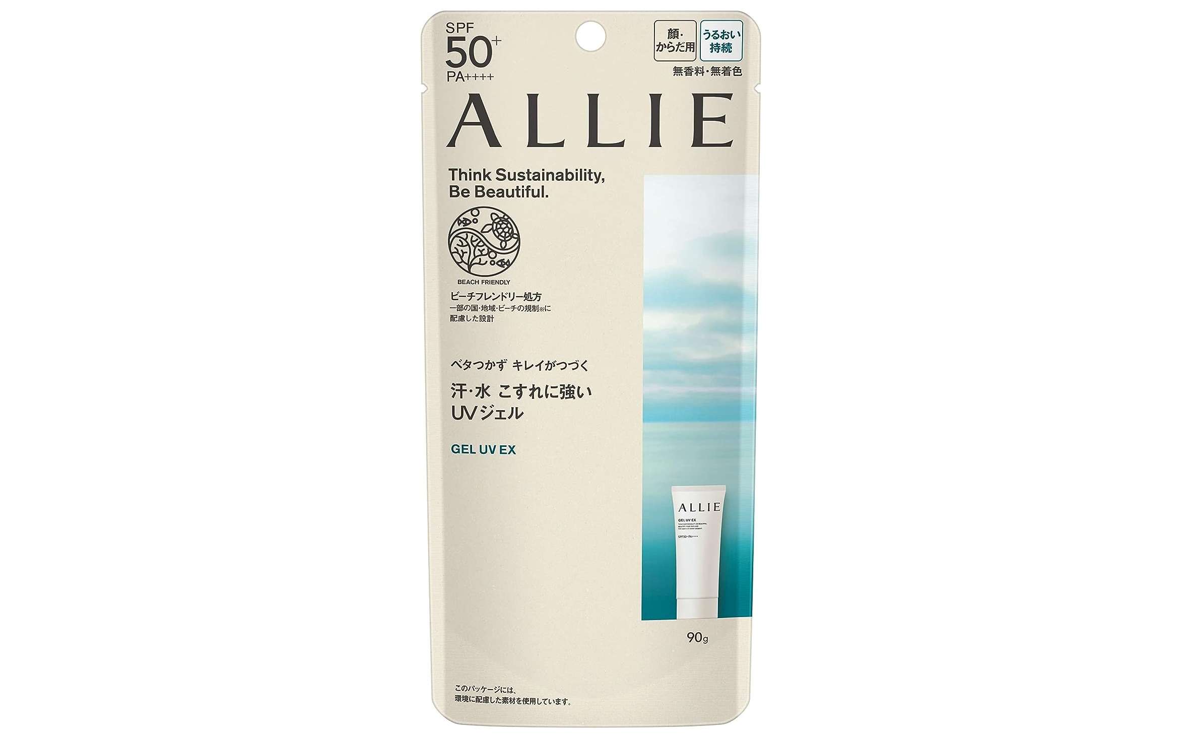 油断できない日差し...【最大25％OFF】でお得に防ごう【日焼け止め】ビオレ、ALLIE...「Amazonセール」 51X25jo9P6L._AC_SX569_.jpg