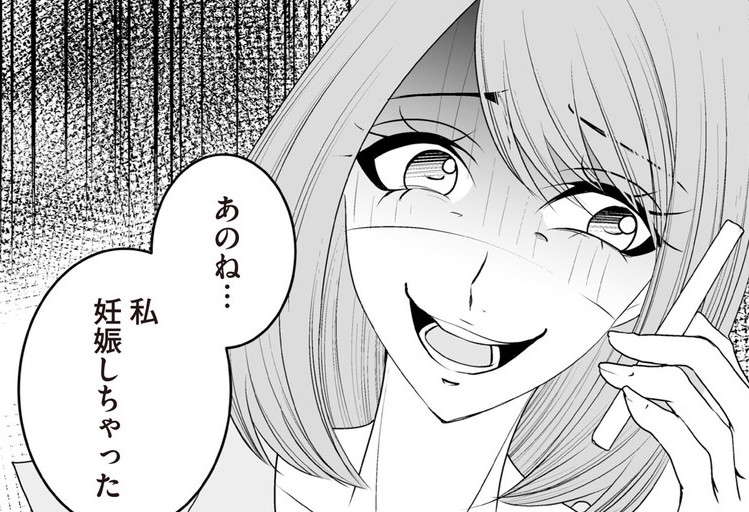 「妊娠してました」 浮気女の夫に告げられた「衝撃の事実」／浮気中の2人を閉じ込め、女の旦那を呼び出した