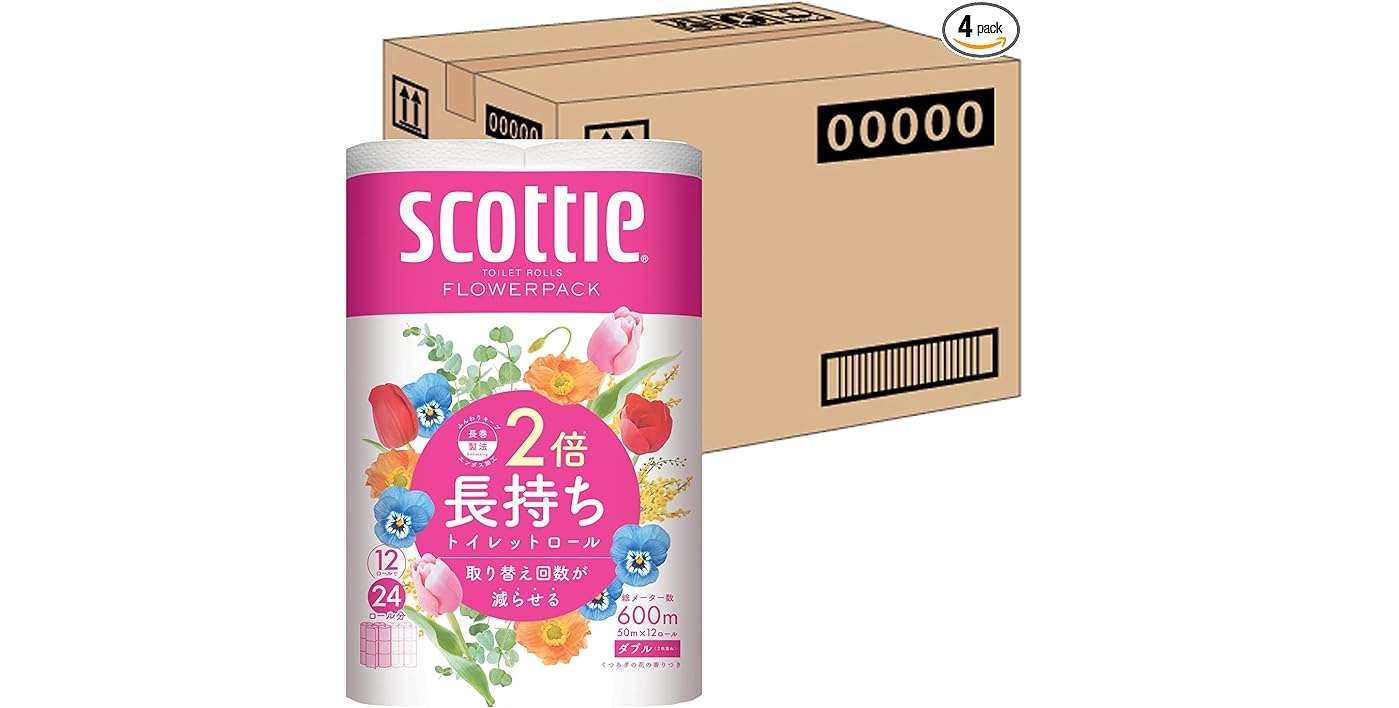 半額以下【最大59％OFF⁉】「ネピア、エリエール...」トイレットペーパーが「Amazonタイムセール」対象に！ 41E1238EcNL._AC_SX679_.jpg