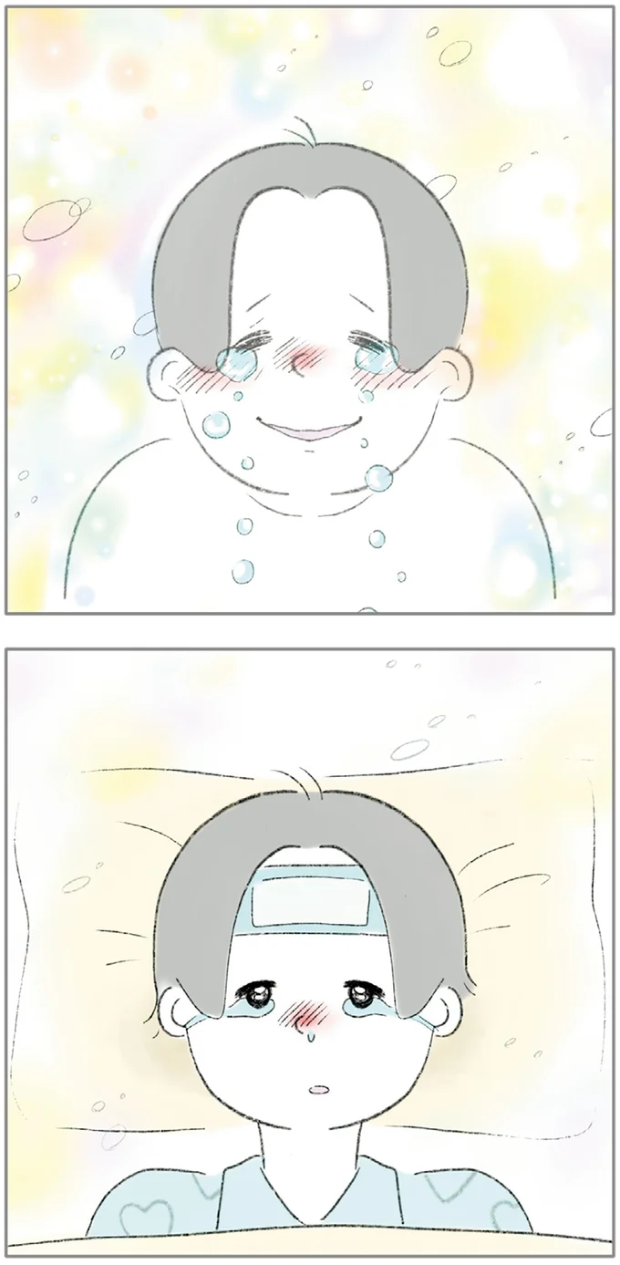 『ターとアグのしあわせ日和 元ノラ猫と元保護犬、ふたりは親友』 06-09.png