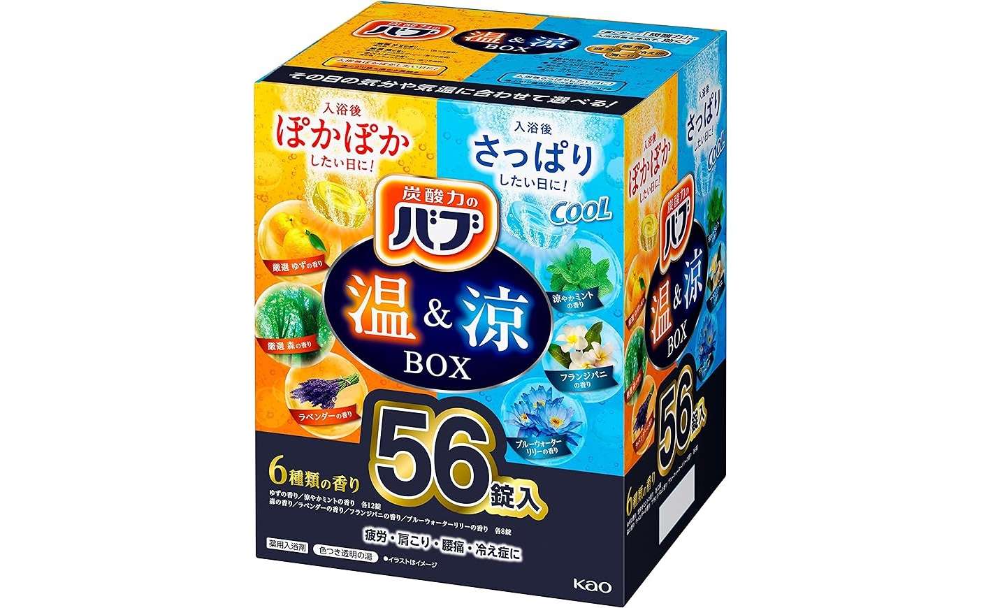 今夜はお風呂で温まろう♪【クナイプ、バブ...】入浴剤が【最大15％OFF】お得にストック！【Amazonセール】 41E1238EcNL._AC_SX679_.jpg