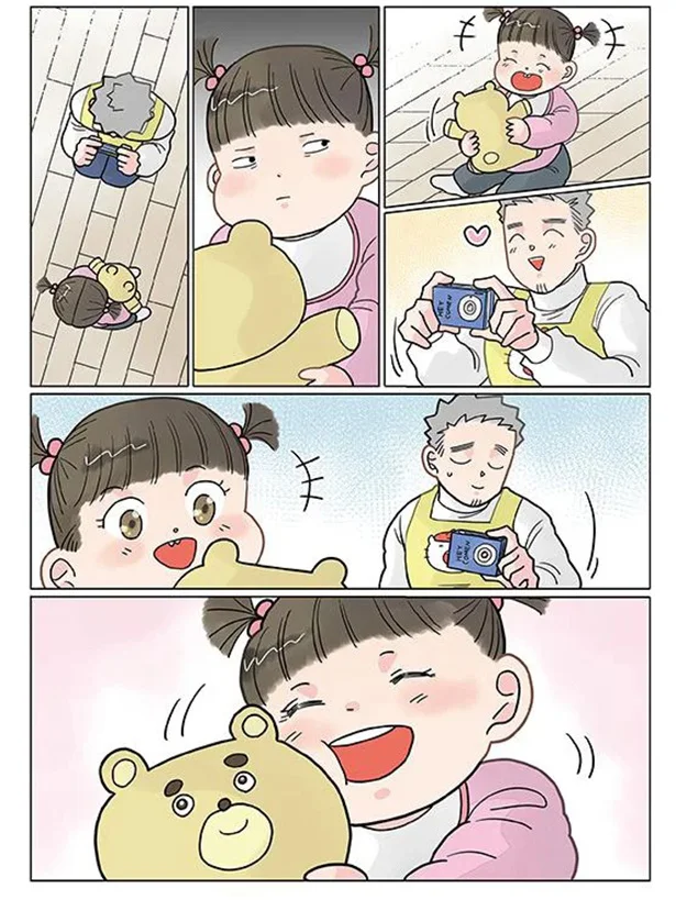 何度挑戦しても...園児の写真を撮りたい保育士。なぜこうなるのか／保育士でこ先生4 251.png