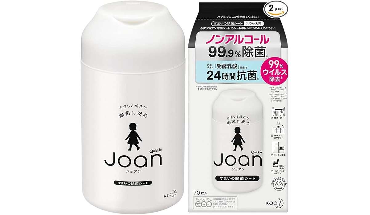 日用品が1000円引きに！ Amazonで密かに実施中の「お得すぎるキャンペーン」を知ってる？ 714JI9CagzL._AC_SX679_.jpg