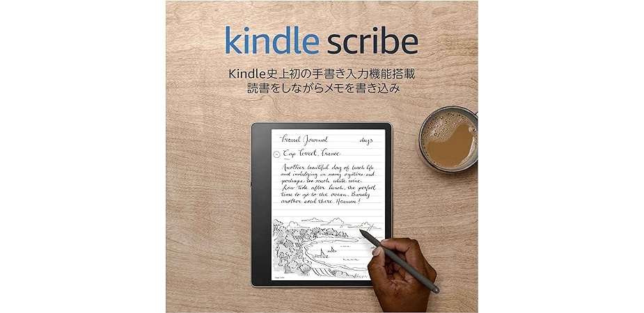 Amazonプライム感謝祭2024は明日まで！ 何が安くなる？ 編集部おすすめ目玉商品100選＆攻略法 71VrH8P6n5L._AC_SX679_.jpg