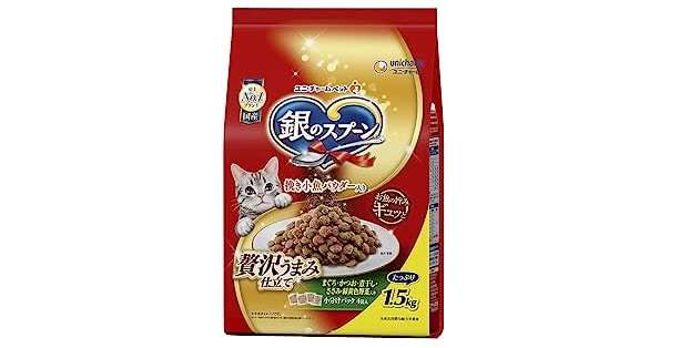 猫ちゃん大喜び♪【最大19％OFF】ちゅ～る、銀のスプーン...フード各種が「Amazonセール」対象に！ 51X25jo9P6L._AC_SX569_.jpg