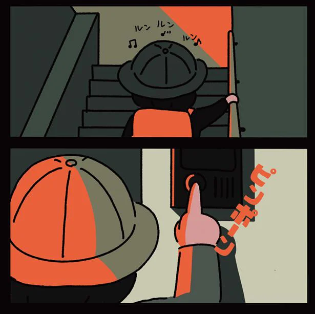 ゾッ...帰宅した小1の私を血相を変えて家に引き入れた母。あの日「背後で起きていたこと」／1万人がいいね！した 心ゆさぶる本当の話 13.png