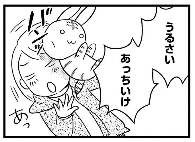 「大きらい！ママも撮影も」動画撮影に表情を曇らせるようになった娘／子どもをネットにさらすのは罪ですか？