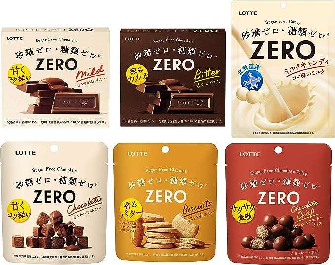 うわぁ、大人買いしたい...！【最大25％OFF】でお得にお菓子をまとめ買い！【Amazonタイムセール】 51X25jo9P6L._AC_SX569_.jpg