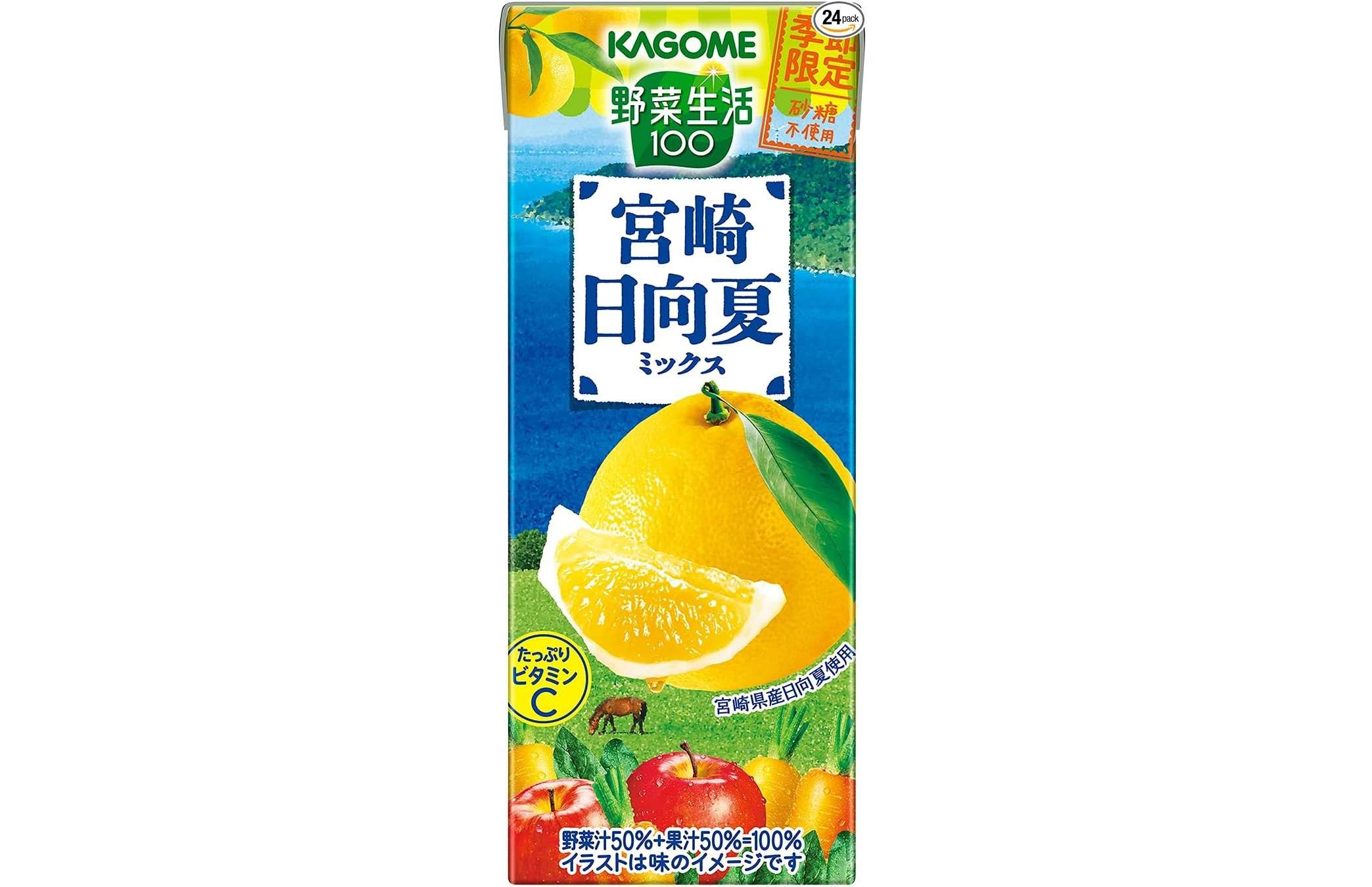 わ、【カゴメ】のドリンクが【最大26％OFF】だって⁉まとめ買いしてゴクゴク飲もう♪【Amazonセール】 414UeCsADxL._AC_SX679_.jpg