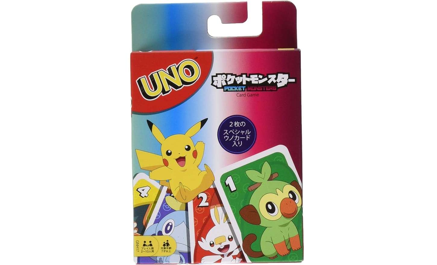 【最大68％OFF⁉】2250円→721円はスゴイ...【UNO、LEGO...】Amazonタイムセールで衝撃価格に！ 41E1238EcNL._AC_SX679_.jpg