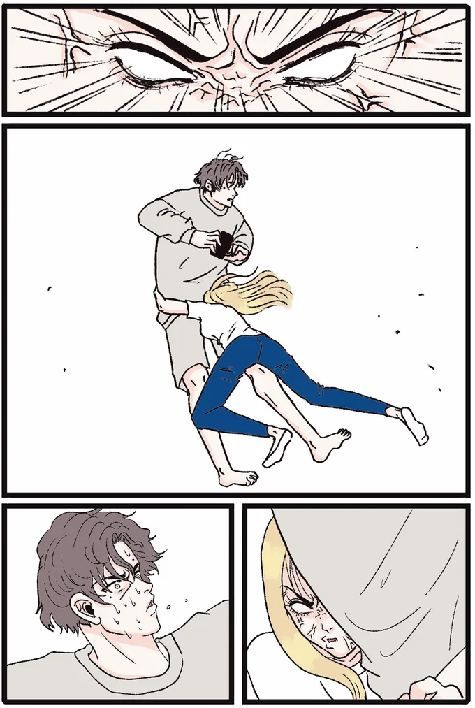 『メンヘラ製造機だった私が鼻にフォークを刺された話』 01-10.png