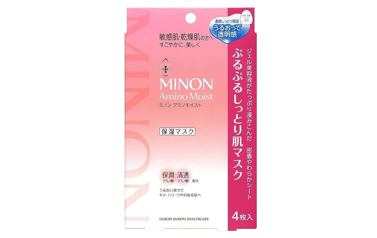 え⁉ Amazonセールすごいな...【フェイスマスク】が【最大29％OFF】だと⁉ 51X25jo9P6L._AC_SX569_.jpg