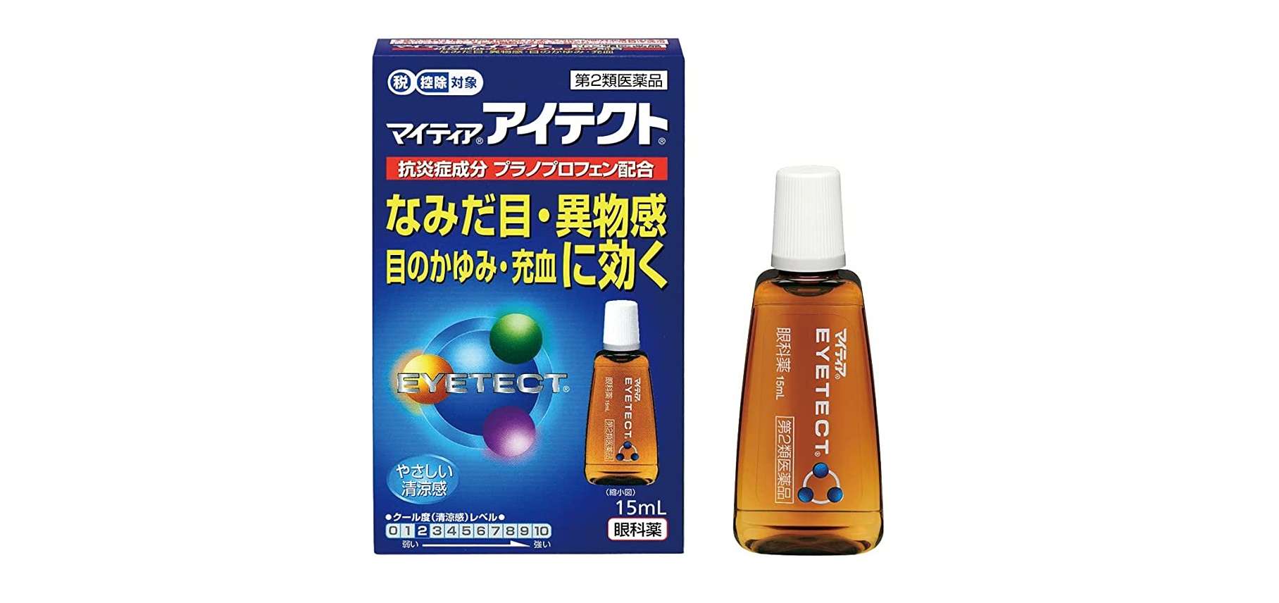 【最大71％OFF】花粉に黄砂め...！【目薬】ロート、マイティアなど目のかゆみ対策に。【Amazonセール】 81RkK2YcNCL._AC_UL1500_.jpg