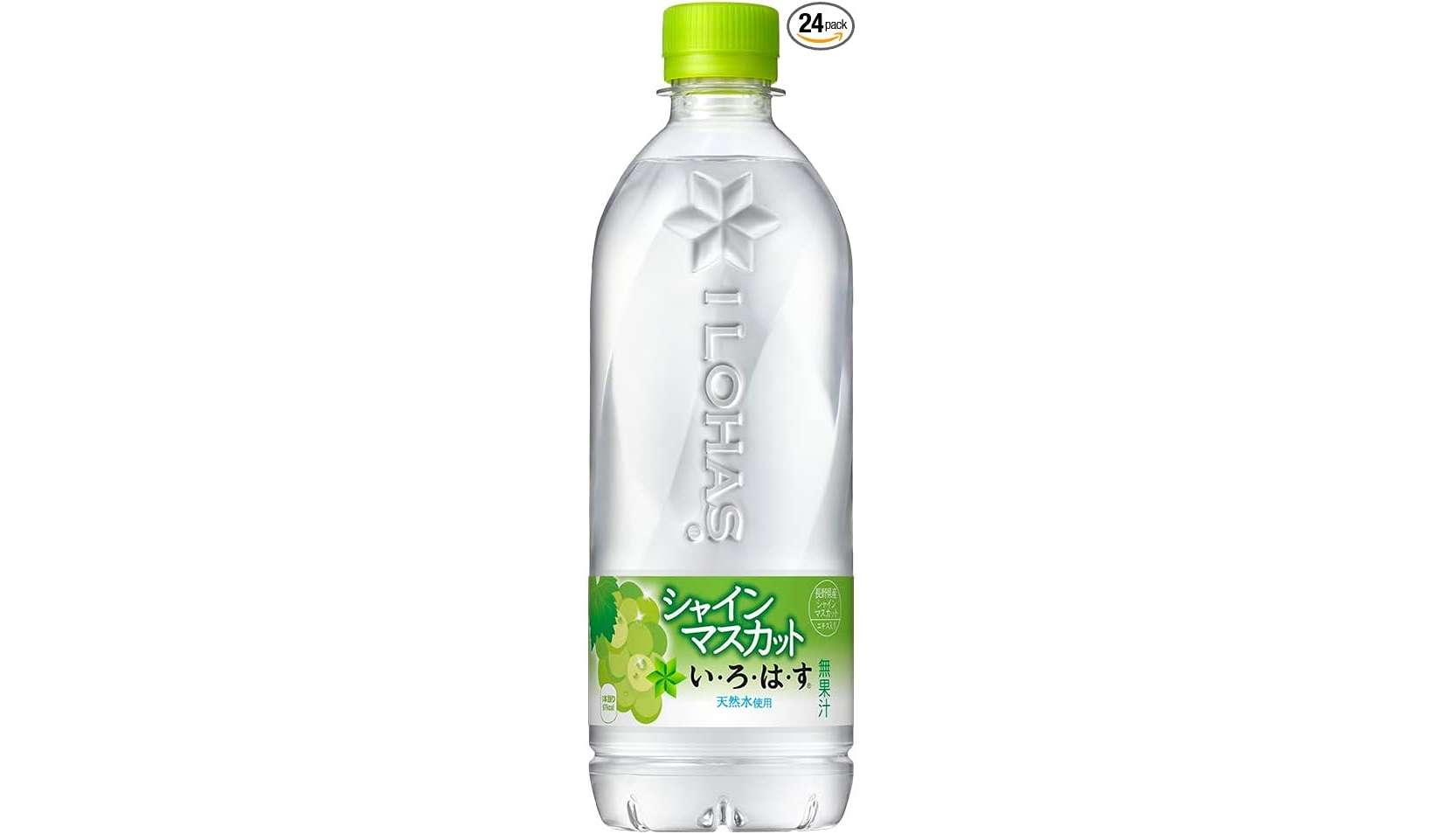 マジか、1本70円...⁉【最大14％OFF】だって！本日のお得なドリンクをチェック【Amazonタイムセール】 51X25jo9P6L._AC_SX569_.jpg