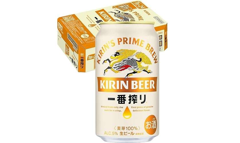 【期間限定】ビールのまとめ買いが約1000円引き！ Amazonセールで「キリン、サントリー...」をお得にゲット 41o+43FaWQL._AC_SX679_.jpg